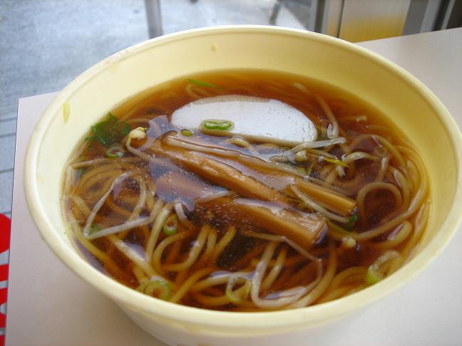 美味しそうなラーメンの画像を貼るトピ！