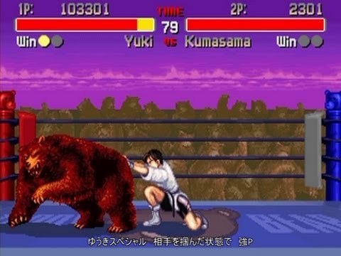 自分が使ってみたい必殺技