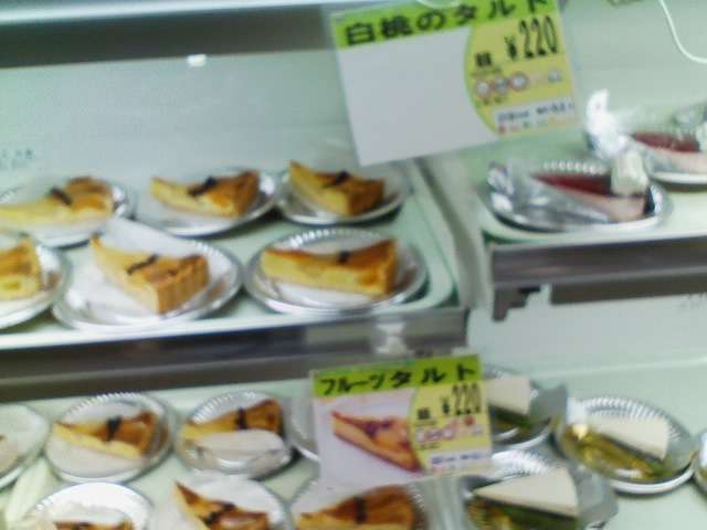 学食で美味しかったメニュー♪