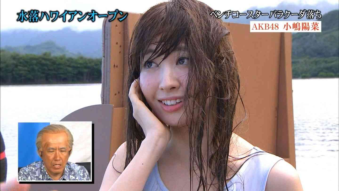 AKB48小嶋陽菜、「今年の年賀状」としてセクシーな羊コスプレをインスタグラムで披露