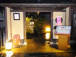 金沢旅行のオススメ、教えて下さい！！