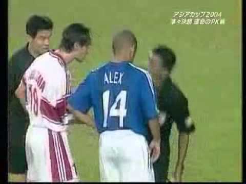 Asia Cup 2004 Japan vs jordan (2004年アジアカップ　 日本ｖｓヨルダン　PK戦) - YouTube