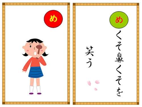 浮気の復讐したことある方