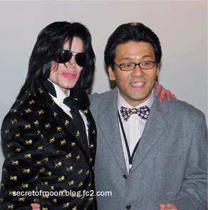 【画像】有名人のツーショット写真を貼るトピ