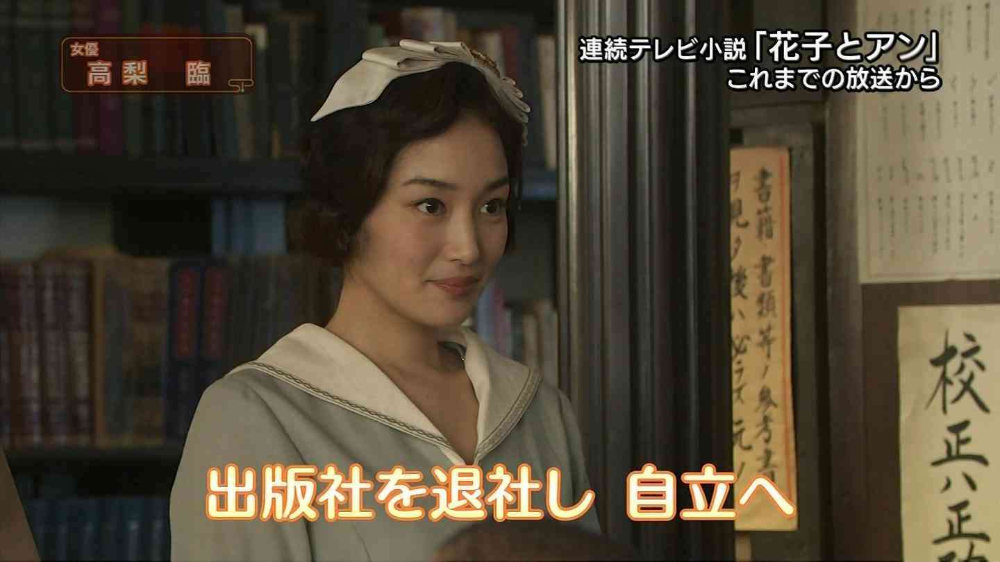 堀北真希ら美女が純白ナース姿で集結「柳楽優弥がオアシスのような現場」‐『まっしろ』制作会見