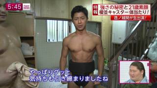 好きな高身長（180cm以上）の有名人は誰かいますか？