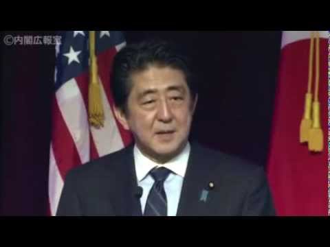 【真実の安倍晋三】『もはや国境や国籍にこだわる時代は過ぎ去りました』NY証券取引所における安倍総理スピーチ 平成25年9月25日【鬱くしい國へ】 - YouTube