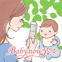 育児日記をオリジナルの本に！育児日記とオリジナル本のサイト★Babynow★