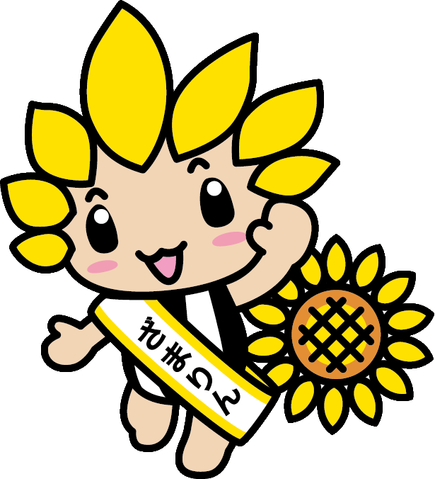 出身地のゆるキャラを貼るトピ