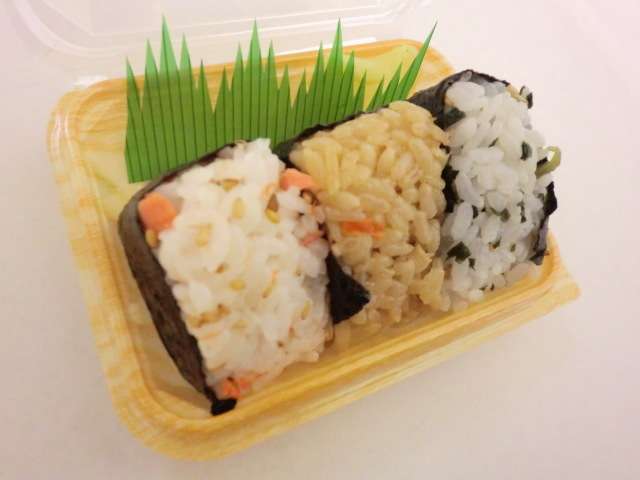 明日が仕事始めの方！