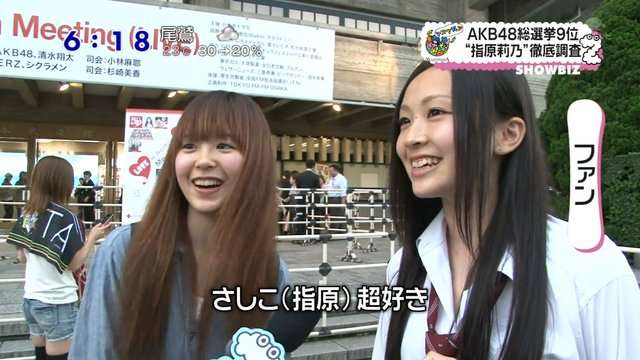 AKB48柏木由紀が“黒由紀姫”に、薩摩大使務める鹿児島県の黒素材PR