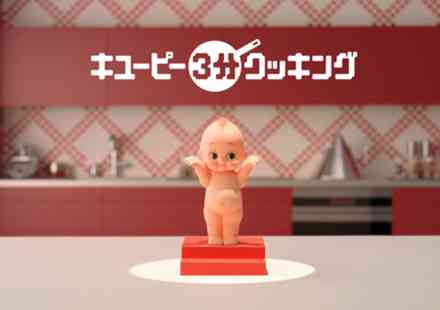 「3分クッキング」あるある