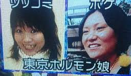 イモトアヤコ、ADバイト時代に元モー娘。辻希美に嫉妬 -「クソーッ!!」と闘志燃やす
