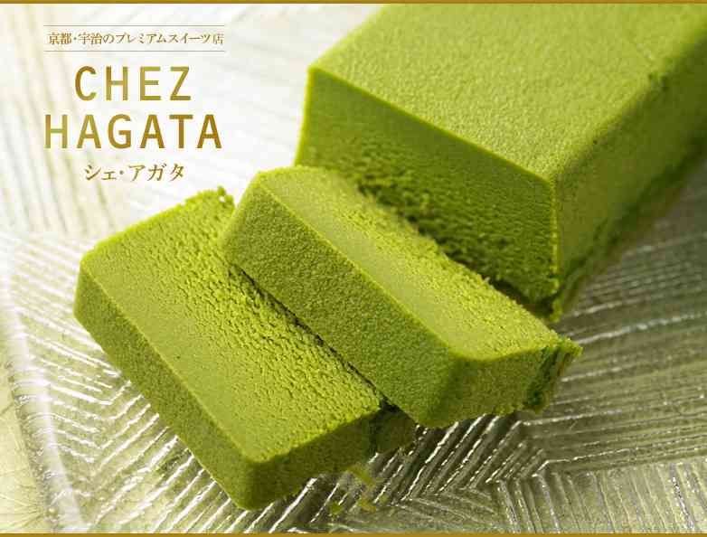 スイーツ何が好きですか？