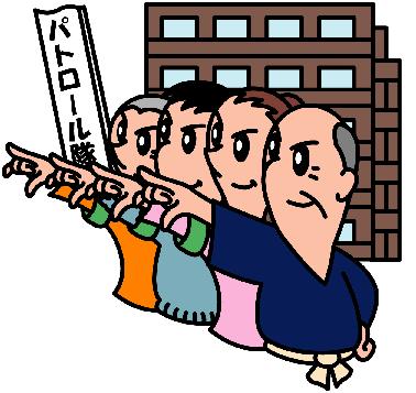 住宅の防犯上なにかされてる方いますかー?