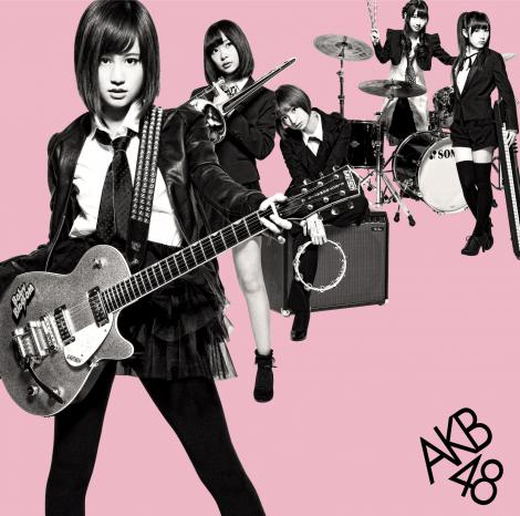 皆に言えない密かに好きなアーティスト