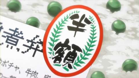 森永卓郎「月~金の食費1000円でも意外に豪華な食事できる」