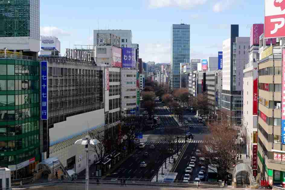 地方都市にお住まいの方