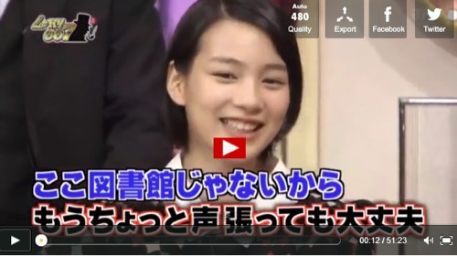 能年玲奈、バラエティ番組での「天然ボケキャラ」は事務所サイドの作戦？民放局ディレクターが暴露