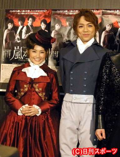 なっち、山崎育三郎と結婚前提の真剣交際 - 芸能ニュース : nikkansports.com