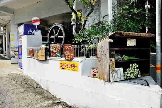 素人夫婦2人で作っちゃった！鉄筋コンクリ5階建ての「沢田マンション」は前代未聞の手作りマンションだ！