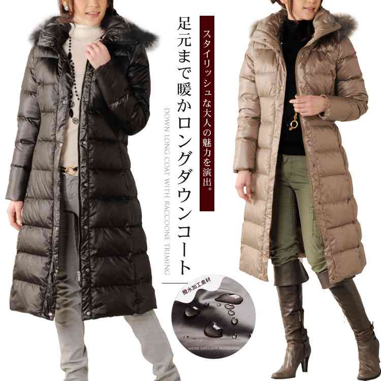 私服がダサい人。