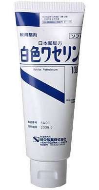 リピートしてるもの（化粧品編）