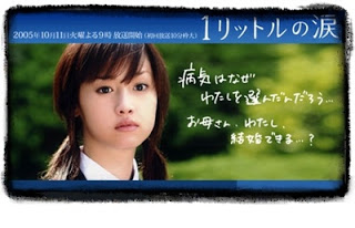 衝撃を受けたドラマ&映画