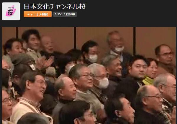 大学教授ら8700人超が、朝日新聞提訴へ！「従軍慰安婦記事により日本の国際的評価が低下し、国民の名誉が傷付けられた」