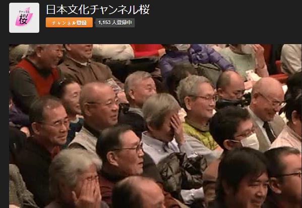 大学教授ら8700人超が、朝日新聞提訴へ！「従軍慰安婦記事により日本の国際的評価が低下し、国民の名誉が傷付けられた」