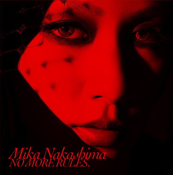 これはちょっとって思ったCDジャケット