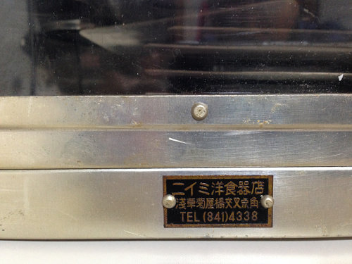 秋葉原のガジェット店「三月兎」の謎福袋の中身がすごい…完全にお店の在庫処分袋だと話題にw