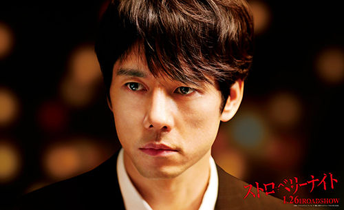 最高に格好良い俳優の役