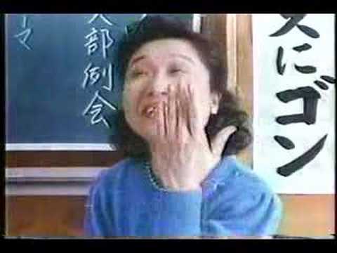 タンスにゴン - YouTube