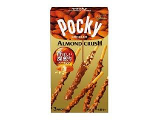 好きな市販お菓子Best3をあげるトピ