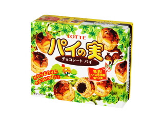 好きな市販お菓子Best3をあげるトピ