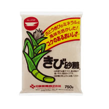 こだわりのブランド ただし食べ物