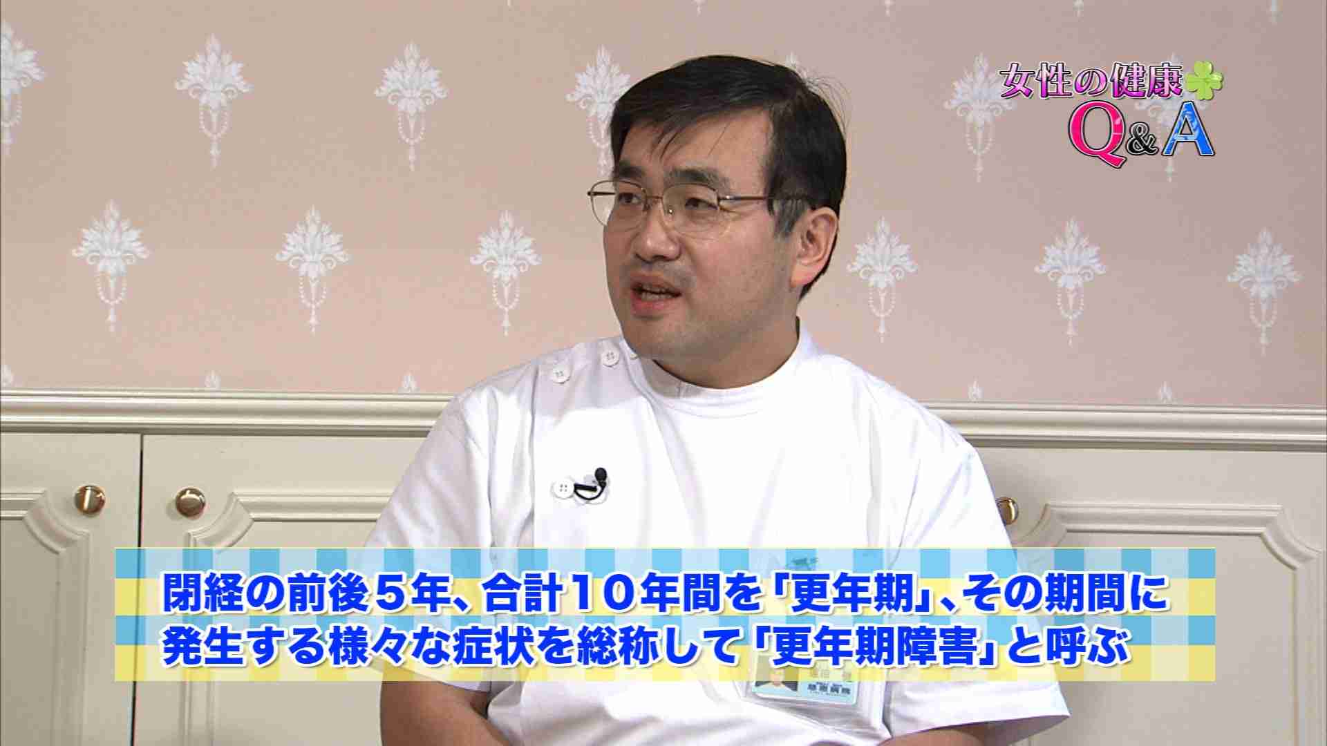 【ババチャン】アラフォー以上が言いたいことぶちまけるトピ