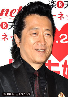 年収16億円だった高橋ジョージの貯金額ww