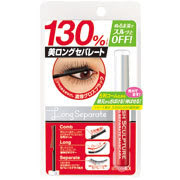 リピートしてるもの（化粧品編）