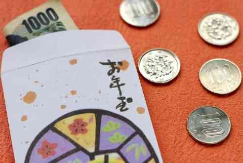子どもがもらった「お年玉」 親が「没収」して教育費につかっても問題ない？|弁護士ドットコムニュース