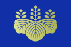 軽犯罪法 - Wikipedia