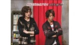 #本当にあったこわい仁亀 - Togetterまとめ