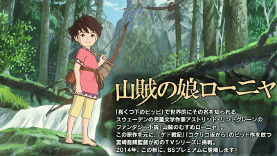 2015年冬アニメ 何を見ますか?