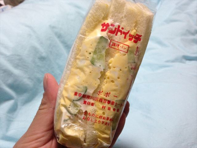 サンドウィッチ好きな人～