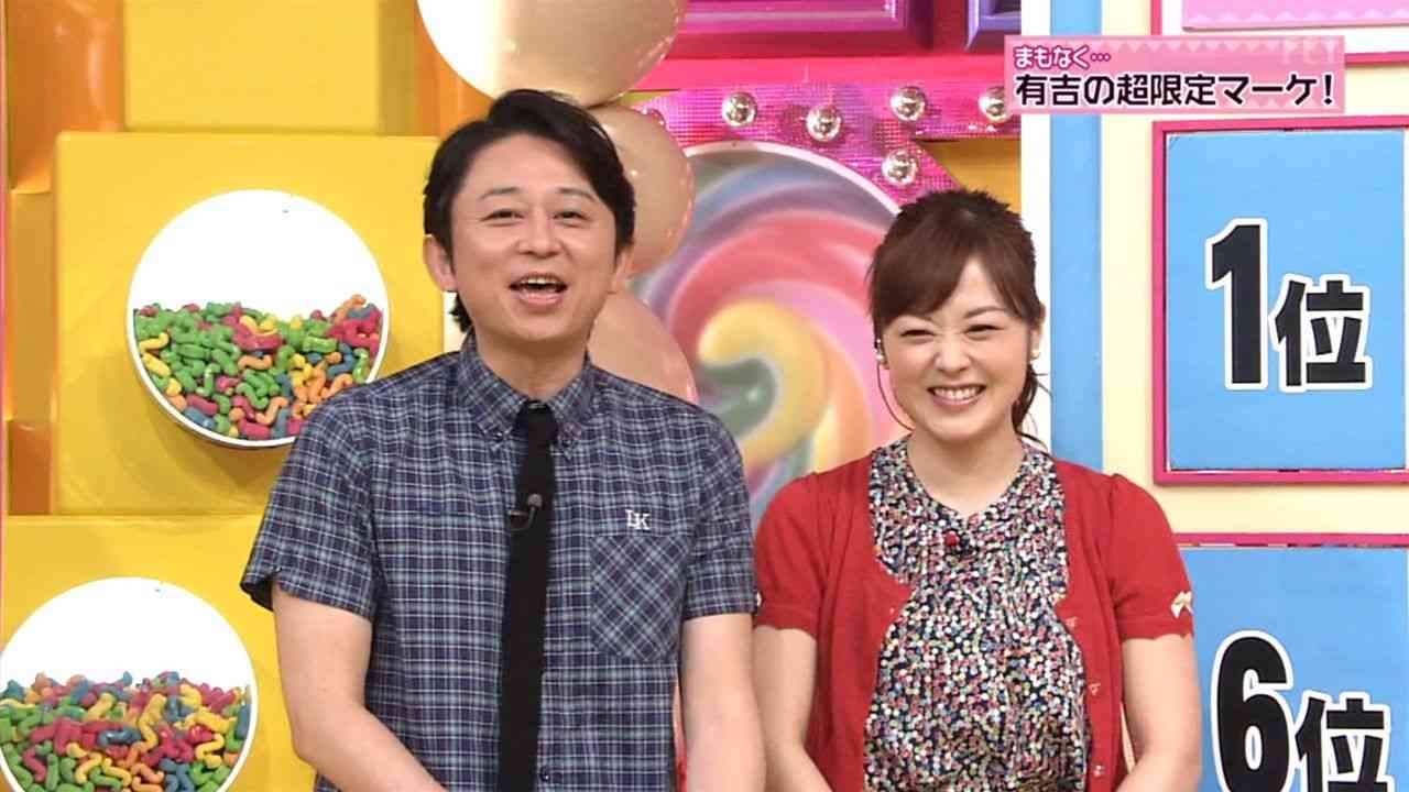 笑っていいとも！の時間なに見てますか？ ガールズちゃんねる Girls Channel