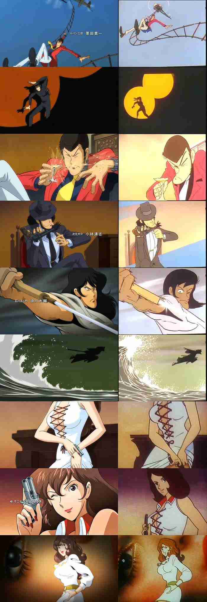 ルパンVSコナンのルパン側のOP、実は１ｓｔルパンOPのオマージュだった！:ハムスター速報