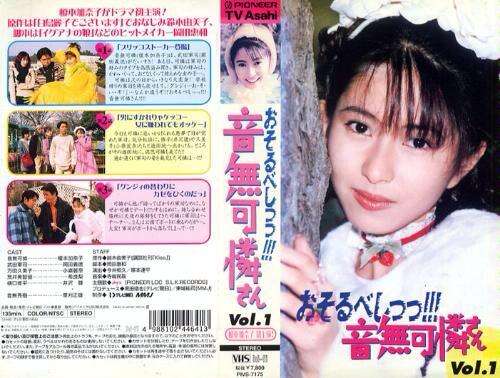 ぶりっ子本人より「ぶりっ子を嫌う女」の方が嫌われる？
