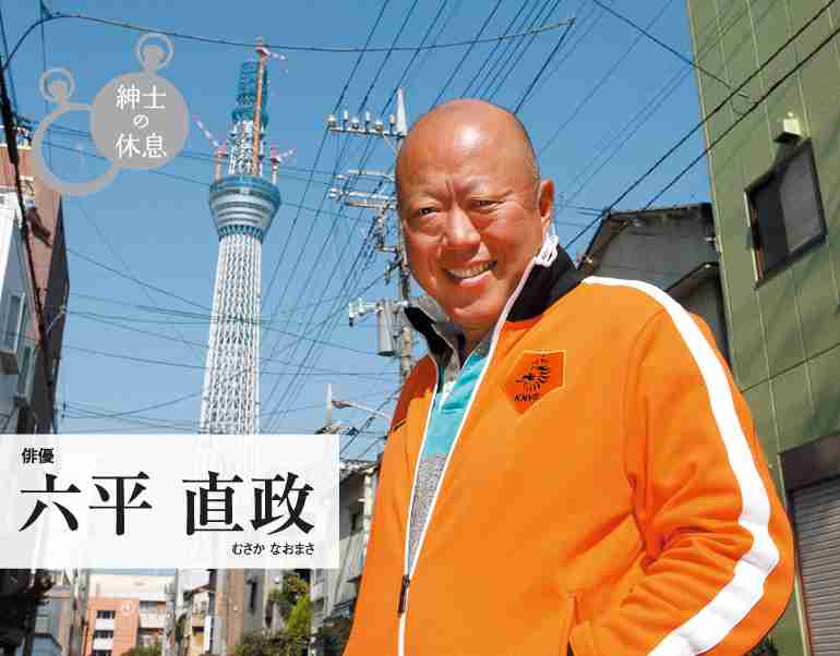 冬服姿の男性有名人画像