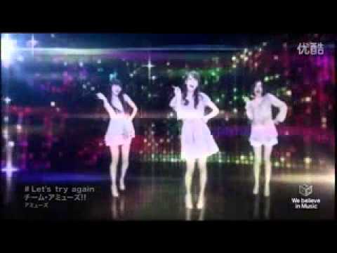 ·       Let's try again  PV - YouTube